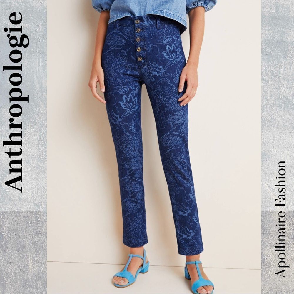 Pilcro High Rise Blue Patterned Jeans Size 32 NWT
